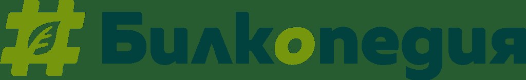 Билкопедия